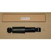 Амортизатор кабины J6 передний FAW // 5001020-A01