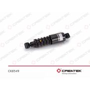 Амортизатор кабины задний A7 (ухо-ухо) CREATEK // CK-WG1642440088