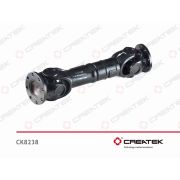 Вал карданный (L=665, D=165, 8 отв, крест 57*144) CREATEK // CK-WG9014310125