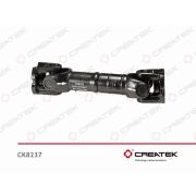 Вал карданный (L=665, D=180, 4 отв) CREATEK // CK- DZ9114311067