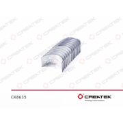 Вкладыш шатунный WP12 Евро3, D12, WD618 CREATEK // CK-VG1246010011/12