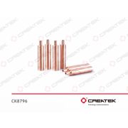 Втулка (стакан) форсунки WD615 Евро2 CREATEK // CK-VG2600040099