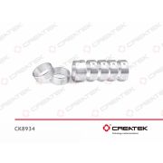 Втулка распредвала WD615, WP10 (комплект 6+1 шт) CREATEK \\ CK-VG1560010029