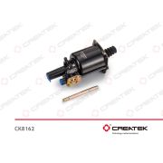 ПГУ сцепления в сборе A7 (выходы с торца) CREATEK// CK-WG9725230041