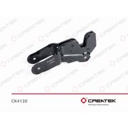 Гидрозамок кабины SITRAK C7H 810W61851-6030 CREATEK // CK-AZ16D444000028