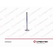 Клапан впускной HOWO T5G MC11 540574 CREATEK // CK-200V04101-0574