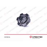 Крышка маслозаливной горловины WP12 Eвро 4-5 CREATEK // CK-1000106562