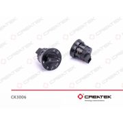 Переключатель света поворотный SITRAK, A7, T7H, T5G CREATEK // CK-WG9918580039