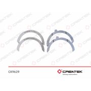 Полукольца коленвала MC11/MC13 CREATEK // CK-200V01114-0230/0231