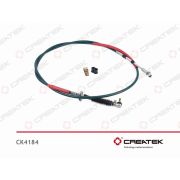 Трос КПП HOWO T5G (L=3450) CREATEK // CK-WG9900243402/1/WG9900243401/1