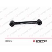 Тяга реактивная (прямая) L=587 CREATEK // CK-AZ9631521175