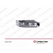 Фара противотуманная HOWO T5G LED правая CREATEK // CK-811W25320-6004