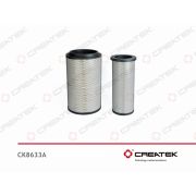 Фильтр воздушный 2845 E5 (комплект) CREATEK // CK-1109070-76A/A 1109060-50V/A