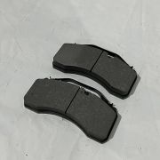 Колодка томозная задняя (дисковая) SH X6000 // 6403225562