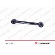 Тяга реактивная (прямая) L=610 CREATEK // CK-DZ91259525274